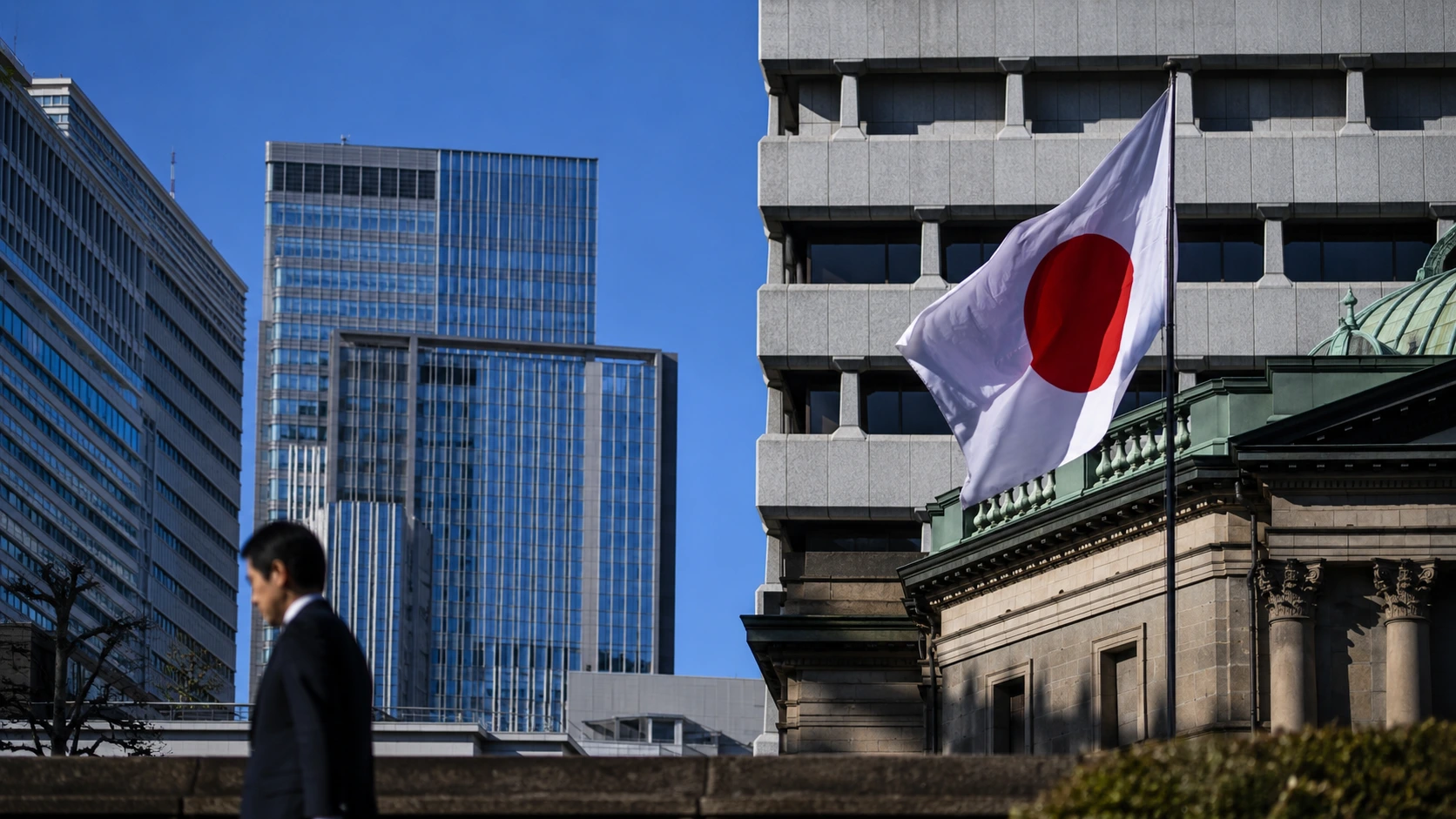 Japans Statsskuld
